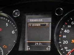 2013款 2.0TSI DSG 至尊型
