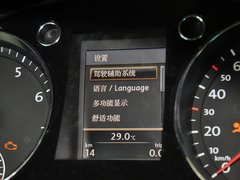 2013款 2.0TSI DSG 至尊型