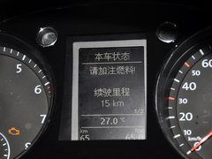 2013款 1.8TSI DSG 豪华型