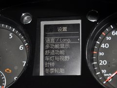 2013款 1.8TSI DSG 豪华型