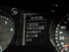 2013款 1.8TSI DSG 豪华型