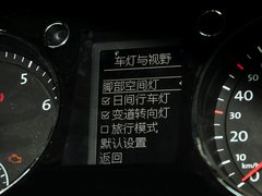 2013款 1.8TSI DSG 豪华型