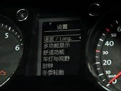 2013款 1.8TSI DSG 豪华型