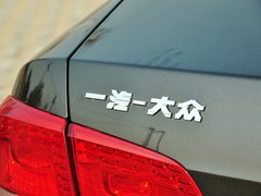2013款 1.8TSI DSG 豪华型