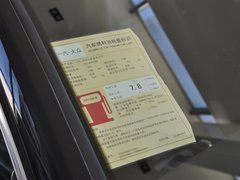 2013款 1.8TSI DSG 领先型
