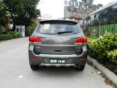 2013款 升级版 1.5T 手动 两驱精英型 5座