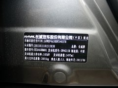 2013款 升级版 1.5T 手动 两驱精英型 5座