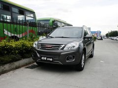 2013款 升级版 1.5T 手动 两驱精英型 5座