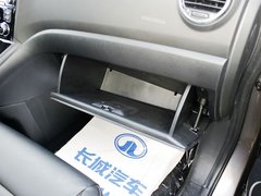 2013款 升级版 1.5T 手动 两驱精英型 5座
