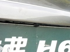 2013款 升级版 1.5T 手动 两驱精英型 5座