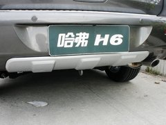2013款 升级版 1.5T 手动 两驱精英型 5座