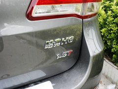 2013款 升级版 1.5T 手动 两驱精英型 5座