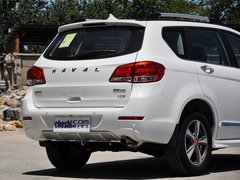 2013款 升级版 1.5T 手动 两驱精英型 5座