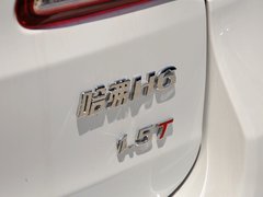 2013款 升级版 1.5T 手动 两驱精英型 5座