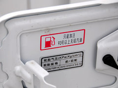 2013款 2.4L 手动 欧洲版 四驱领航型小双排