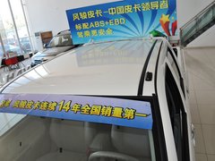 2013款 2.4L 手动 汽油4G69两驱小双精英型