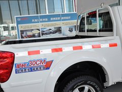 2013款 2.4L 手动 汽油4G69两驱小双精英型