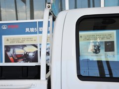 2013款 2.4L 手动 汽油4G69两驱小双精英型