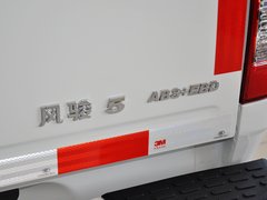2013款 2.4L 手动 汽油4G69两驱小双精英型