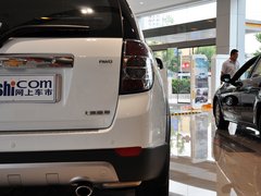 2014款 2.4L 自动 旗舰版 7座