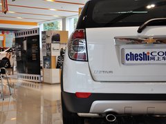 2014款 2.4L 自动 旗舰版 7座
