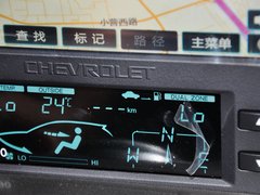 2014款 2.4L 自动 旗舰版 7座