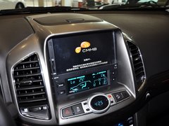 2014款 2.4L 自动 旗舰版 7座