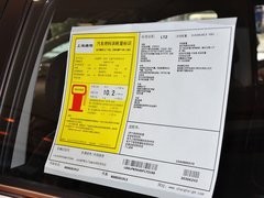 2014款 2.4L 自动 旗舰版 7座