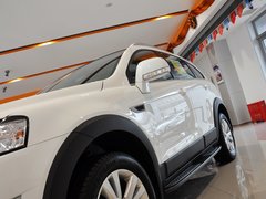2014款 2.4L 自动 旗舰版 7座
