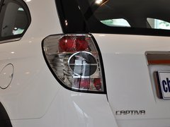 2014款 2.4L 自动 旗舰版 7座