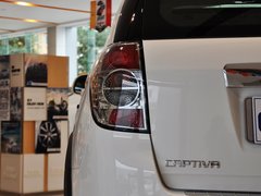 2014款 2.4L 自动 旗舰版 7座