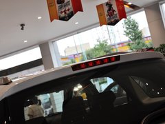 2014款 2.4L 自动 旗舰版 7座