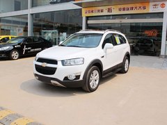 2014款 2.4L 自动 旗舰版 7座