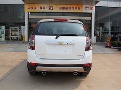 2014款 2.4L 自动 旗舰版 7座