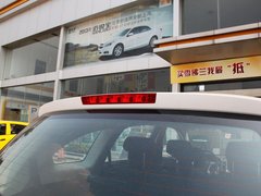 2014款 2.4L 自动 旗舰版 7座