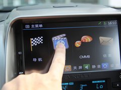 2014款 2.4L 自动 旗舰版 7座