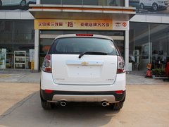 2014款 2.4L 自动 旗舰版 7座