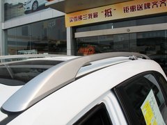 2014款 2.4L 自动 旗舰版 7座