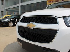 2014款 2.4L 自动 旗舰版 7座