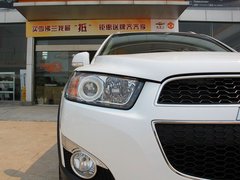 2014款 2.4L 自动 旗舰版 7座