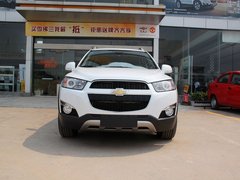 2014款 2.4L 自动 旗舰版 7座