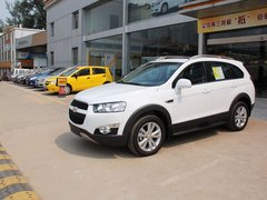 2014款 2.4L 自动 旗舰版 7座