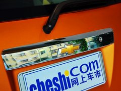 2014款 2.4L 自动 旗舰版 7座