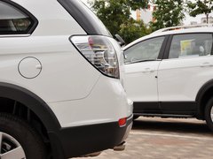 2014款 2.4L 自动 豪华版 5座