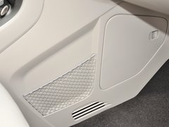 2014款 2.4L 自动 豪华版 5座