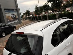 2014款 2.4L 自动 豪华版 5座