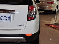 2014款 2.4L 自动 城市版 7座
