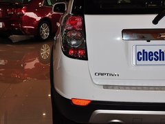 2014款 2.4L 自动 城市版 7座
