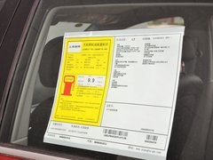 2014款 2.4L 自动 城市版 5座