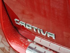 2014款 2.4L 自动 城市版 5座
